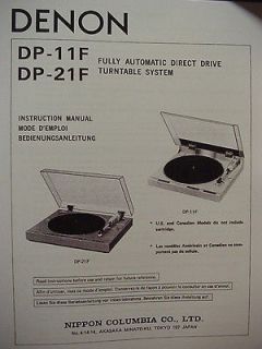 DENON DP 11F and DP 21F TURNTABLE INSTRUCTION MANUAL 20 Pages
