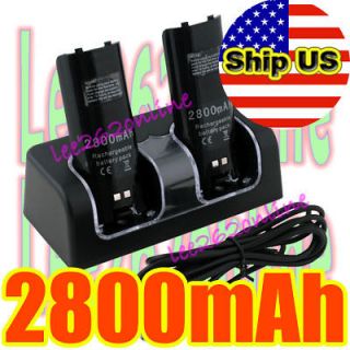 Dual Charger Station Dock For Wii Remote control and 2X Rechargeable 