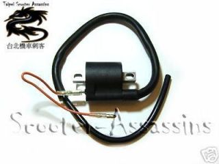 Replacement Coil for MBK Booster,Evolis,Fizz,Forte