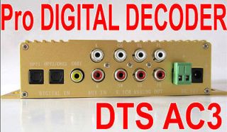 Pro AC3 DTS Dolby Digital Audio Decoder to analog N519