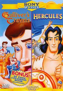 GULLIVERS TRAVELS/HERCULES   DOUBLE FEATURE   NEW DVD