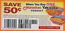Newly listed $0.50/1 MARUCHAN YAKISOBA COUPONS X20 *EXP 12/31*DBL 