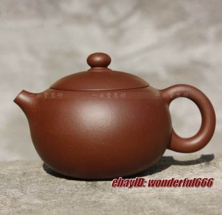 Antiques  Asian Antiques  China  Teapots