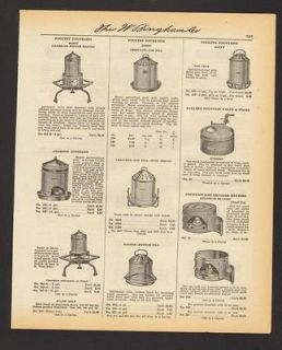 1939 Print Ad Poultry Fountains Valve and Float Fountain and Brooder 
