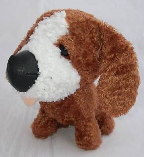 Lucky Toys LLC Plush Brown/White Big Head DOG Large 6