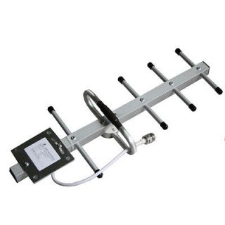   Cell phone Signal Booster Repeater Outdoor Directional Yagi Antenna