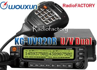 Wouxun KG UV920R Car Mobile Dual Band Radio 136 174 / 400 480Mhz + USB 