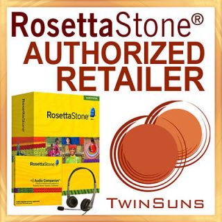 Rosetta Stone® 1 2 3 4 5 SPANISH HOMESCHOOL+AUDIO CDs!