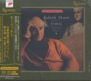 Mozart Symphonies No 35 40 41   Kubelik SACD ESOTERIC SONY JAPAN 