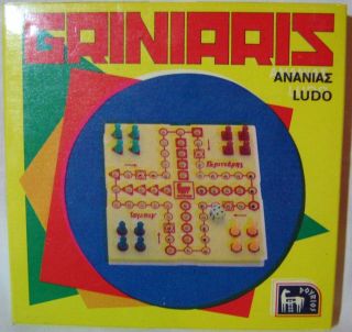 ludo game in Board & Traditional Games