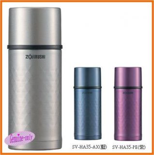 New Zojirushi Stainless Vacuum Bottle Drinking Mug SV HA35 (0.35L)