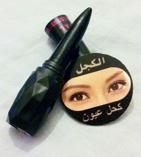   KAJAL 3D Eyeliner (Add Beauty To Your Eyes) One Of Best Selling Items