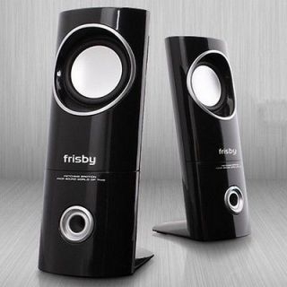 computer speakers in Computer Speakers