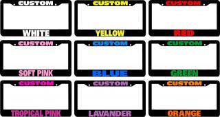 CUSTOM PERSONALIZED License Plate Frame COLOR CHOICE