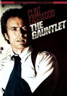 CLINT EASTWOOD COLLECTION THE GAUNTLET DVD BRAND NEW SEALED
