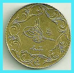 TURKEY   1327/3  1903  100 KURUSH GOLD COIN, AUNC  VERY RARE .