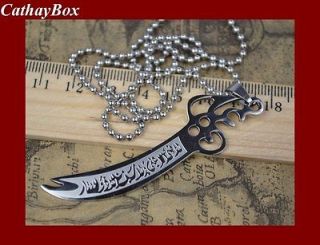 Stainless steel Islamic Muslim Imam Ali Sword Zulfiqar Pendant 