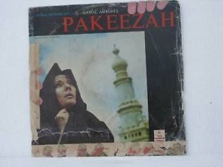 PAKEEZAH NAUSHAD LP Record Bollywood India Hindi 161