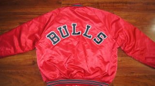 chicago bulls satin jacket in Sports Mem, Cards & Fan Shop