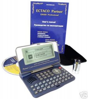 ECTACO English Russian ER400 Pro Electronic Dictionary and Translator 