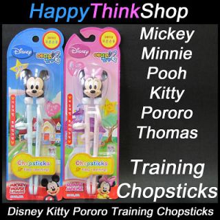  Pooh Kitty Pororo Thomas Edison Training Chopsticks, Bonus Sticker