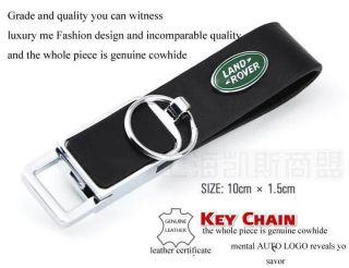   Car Key buckles chain For Landrover Evoque Range Rover D3 D4 Defend