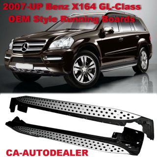 07 UP Mercedes Benz X 164 GL Class Running Boards OE style Side Step 