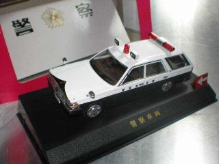 43 DISM Nissan Cedric Van Y30 Deluxe 1995 Police Car