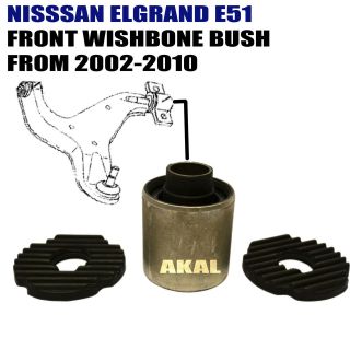 NISSAN ELGRAND 3.0 TD 3.5i 2002 2010 E51 FRONT WISHBONE CONTROL ARM 