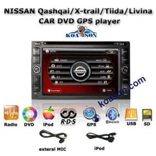 Koason Nissan Qashqai/Tiida/​Frontier/X TRA​IL/pathfinder Juke DVD 