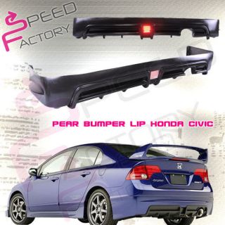   CIVIC 4DR RR URETHANE REAR BUMPER LIP SPOILER (Fits: Honda Civic Si