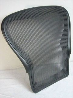 12 35) I Herman Miller Size C Aeron Desk Chair Back Carbon Graphite