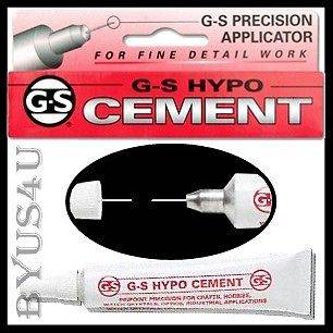 ADHESIVE G S HYPO CEMENT® JEWELRY CRAFT GLUE 1/3oz TUBE 