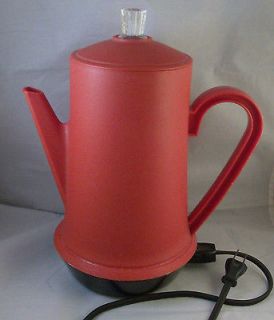 Vintage 1970s West Bend Electric Coffee Percolator