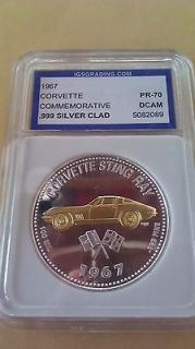 corvette coin in Coins US