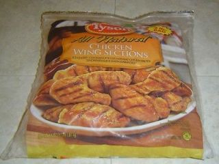 Newly listed 2 FREE TYSON UNCOOKED PRODUCT. FROZEN CHICKEN COUPONS UP 