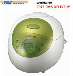   CUCKOO CR 0351FG 3 Cup Quick Electric Mini Rice Cooker Warmer Steamer