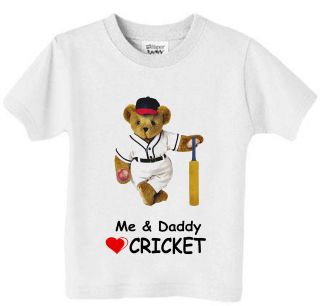 Cricket Kids T shirt Babygro Bat Ball Teddy Uniform Christening Top 