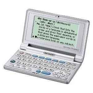   300 Electronic English Dictionary Thesaurus Crossword Puzzle Solver