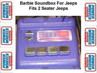 PowerWheels Barbie Cruise N Tune Jeep SOUND BOX
