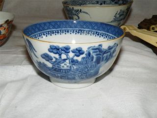 ANTIQUE VERY OLD CHINESE BLUE & WHITE BOWL