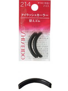 Japan Shiseido Eyelash Curler Refills fits Shu Uemura