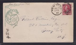 USA 1890 ADVERTISING COVER MERCANTILE SAFE DEPOSIT CO NEW YORK TO 