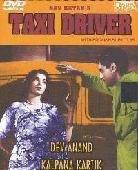 TAXI DRIVER DVD Dev Anand, Kalpana Kartik