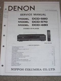 Denon Service/Ops Manual~DCD 580​/570/480 CD Player