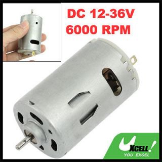 DC 12 36V 6000RPM 36mm Diameter Mini Magnetic Hobby Motor