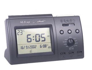 Al Fajr Azan Clock CT 01 New 2011 Model Compass 5 Adhans Islamic 