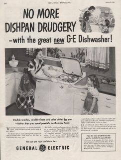1951 VINTAGE GENERAL ELECTRIC DISHWASHER NO MORE DISHPAN DRUDGERY 