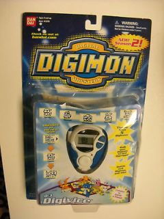 Digimon season 2 blue & white D 3 Digivice in package Bandai US