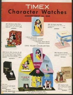 Timex 1950s Disney Snow White Cinerella Hopalong Cassidy Character 